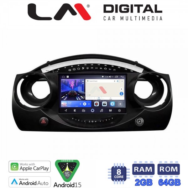 LM Digital - LM ZW8832 GPS LM Digital - LM ZW8832 GPS