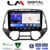 LM Digital - LM ZW8837 GPS