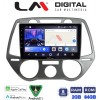 LM Digital - LM ZW8838 GPS