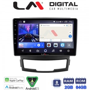 LM Digital - LM ZW8841 GPS