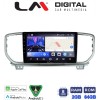 LM Digital - LM ZW8938 GPS