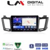 LM Digital - LM ZW8947 GPS