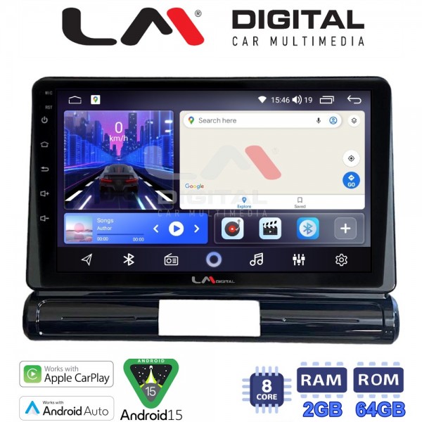 LM Digital - LM ZW8950 GPS