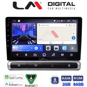 LM Digital - LM ZW8951 GPS