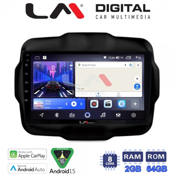 LM Digital - LM ZW8952 GPS
