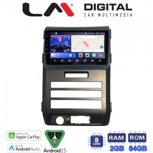 LM Digital - LM ZW8964 GPS