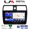 LM Digital - LM ZW8978 GPS