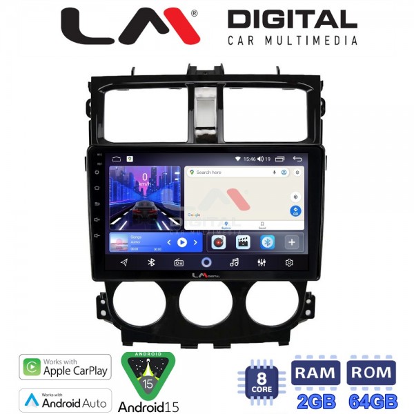 LM Digital - LM ZW8995 GPS LM Digital - LM ZW8995 GPS