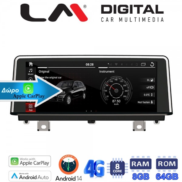 LM Digital - LM G169M10 EVO