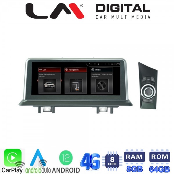 LM Digital - LM G170M10