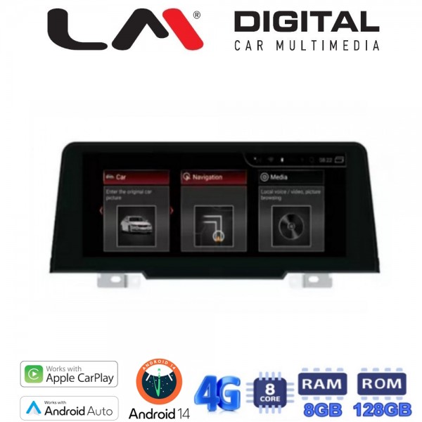 LM Digital - LM G175M9 NBT