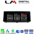 LM Digital - LM G176M9 NBT