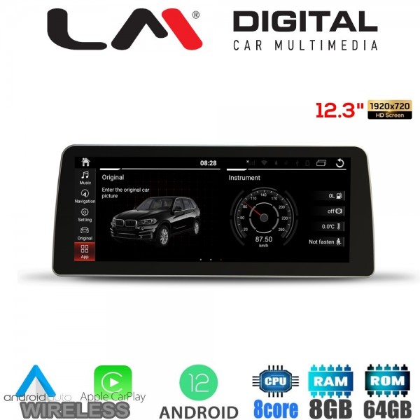 LM Digital - LM G219P12