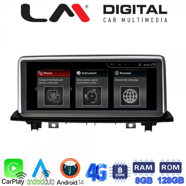 LM Digital - LM G226P10 EVO