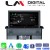 LM Digital - LM G290M7
