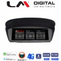 LM Digital – LM G296M9 CCC