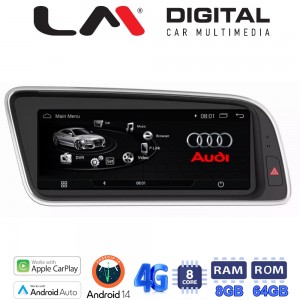 LM Digital - LM G310M8 SQ