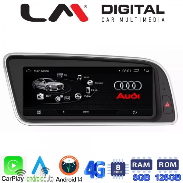 LM Digital - LM G310M8 SQ