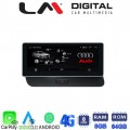 LM Digital - LM G311M10 SQ