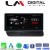 LM Digital - LM G312M10 SQ