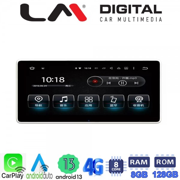 LM Digital - LM G337M10 RO