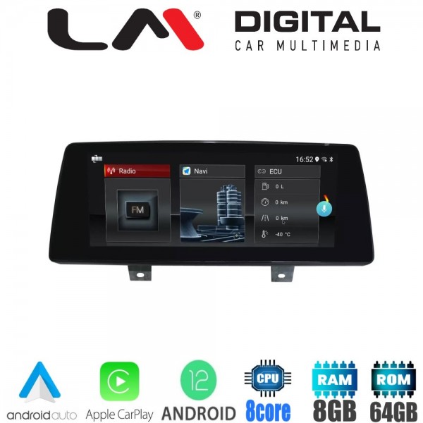 LM Digital - LM G345M10 EVO