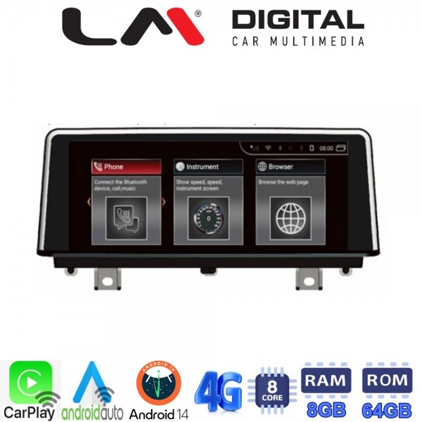 LM Digital - LM G350M10 NBT