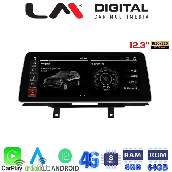 LM Digital - LM G350M12 NBT