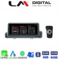 LM Digital - LM G395M10