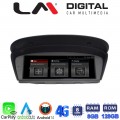 LM Digital - LM G396M9 CCC