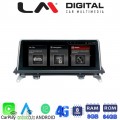 LM Digital - LM G397M10 CCC