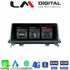 LM Digital - LM G397M10 CIC