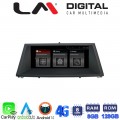 LM Digital - LM G397M9 CCC