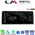 LM Digital - LM G420P12