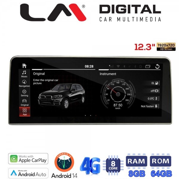 LM Digital - LM G420P12