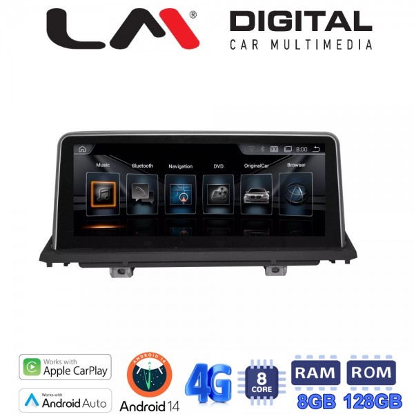 LM Digital - LM G497M10 EVO