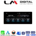 LM Digital - LM G510M109