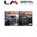 LM Digital - LM G515P109 GPS
