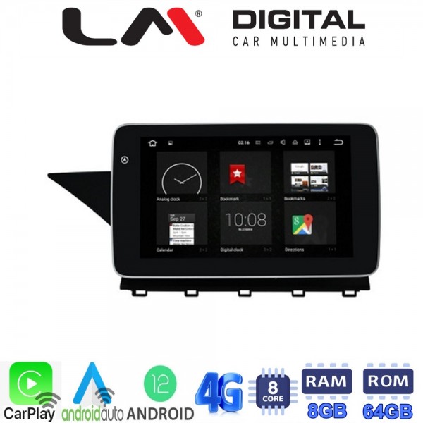 LM Digital - LM G888M99 SQ