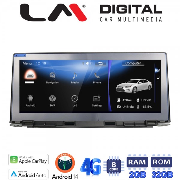 LM GH2 001H