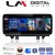 LM Digital - LM GH2 225 EVO