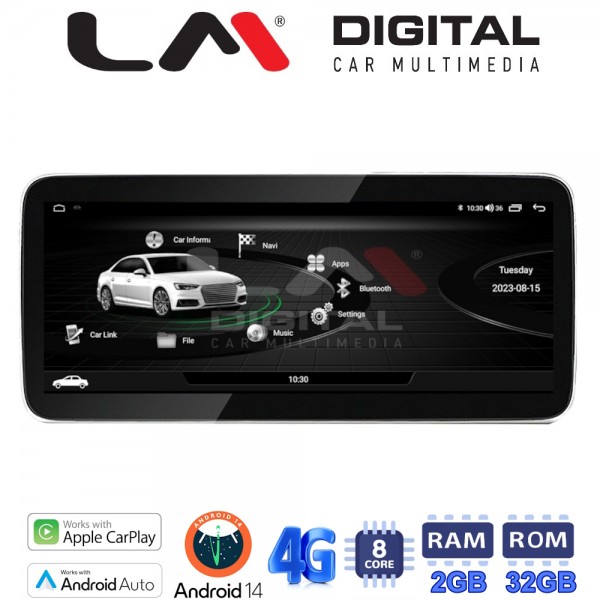 LM Digital - LM GH2 311 LOW