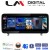 LM Digital - LM GH2 320 CIC