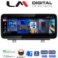 LM Digital - LM GH2 350 CIC