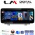LM Digital - LM GH2 350 NBT