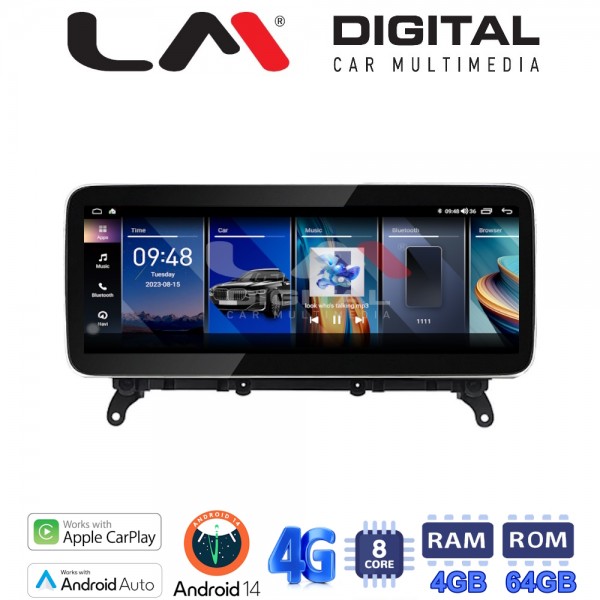 LM Digital - LM GH4 104 CIC