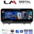 LM Digital - LM GH4 397 CIC