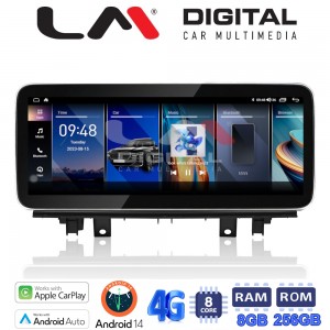 LM Digital - LM GH8 225 EVO