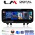 LM Digital - LM GH8 225 EVO