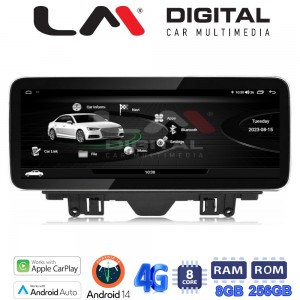 LM Digital - LM GH8 292 HIGH